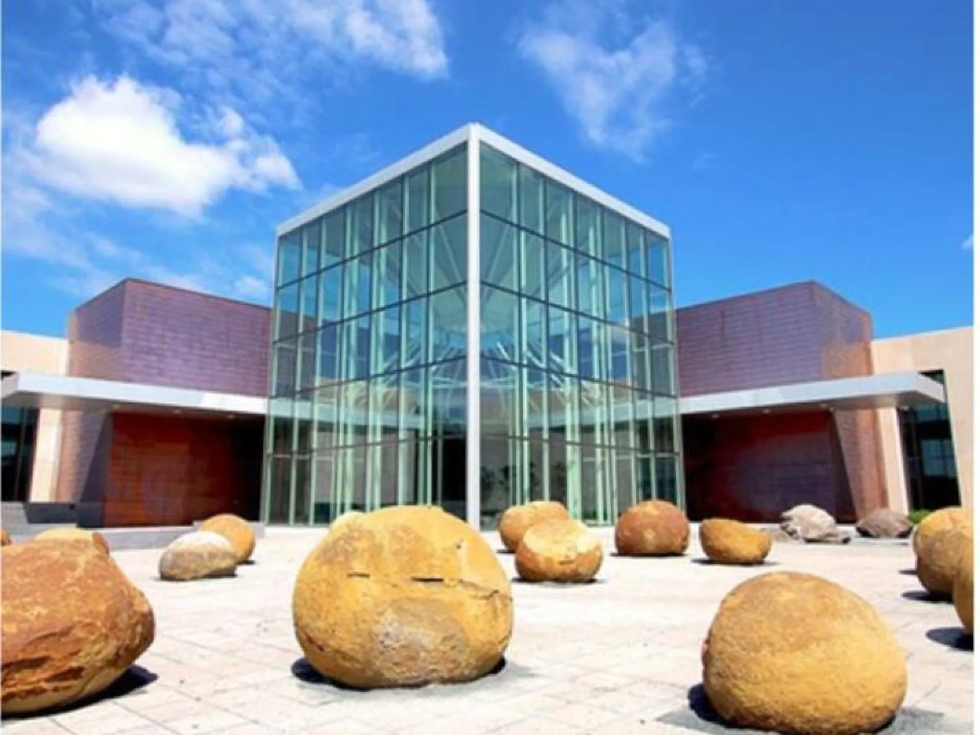 Exterior of the North Dakota Heritage Center and State Museum in Bismarck