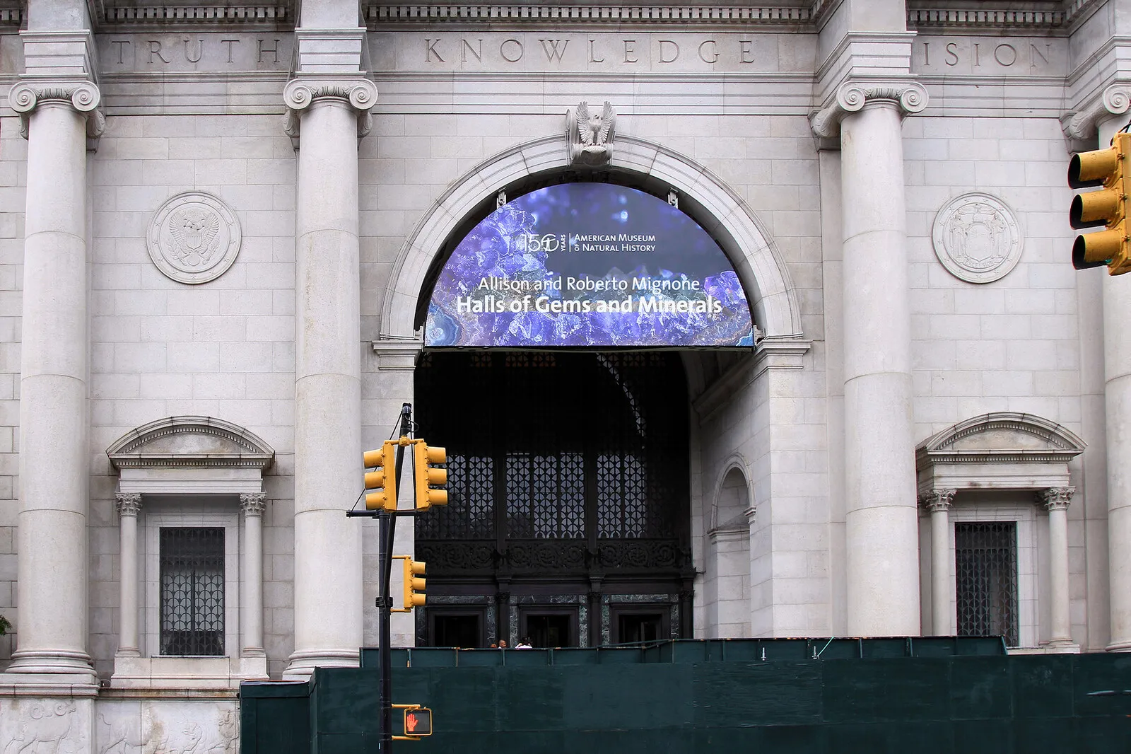 Central arch of the American Museum of Natural History facade with the statue niche now empty