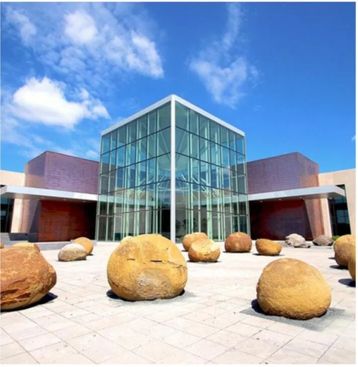 Exterior of the North Dakota Heritage Center and State Museum in Bismarck