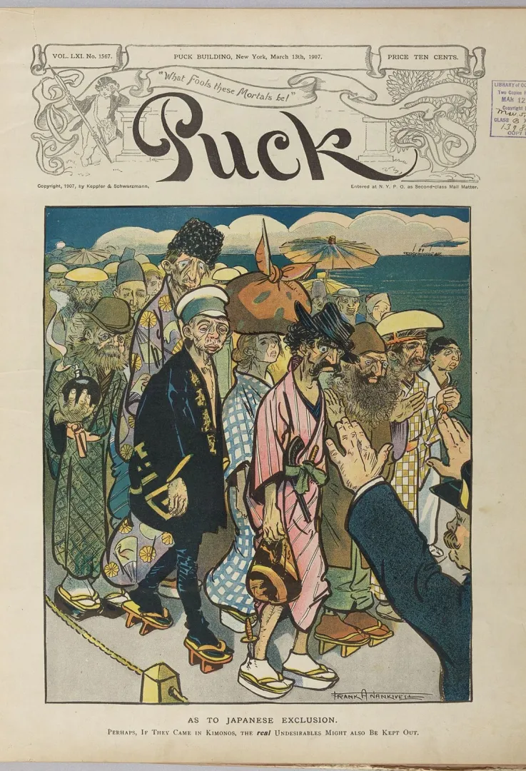 1907 Puck magazine color cartoon captioned As to Japanese Exclusion