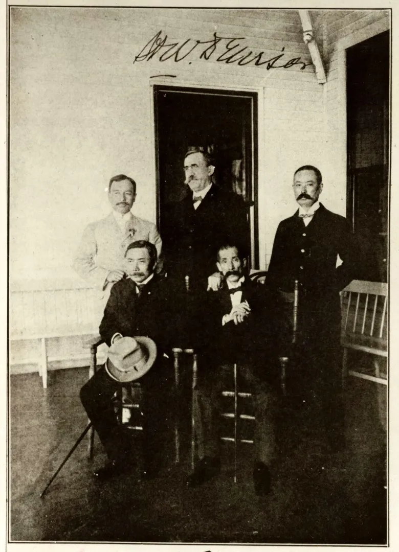 The Japanese delegation at the Portsmouth Peace Conference, 1905